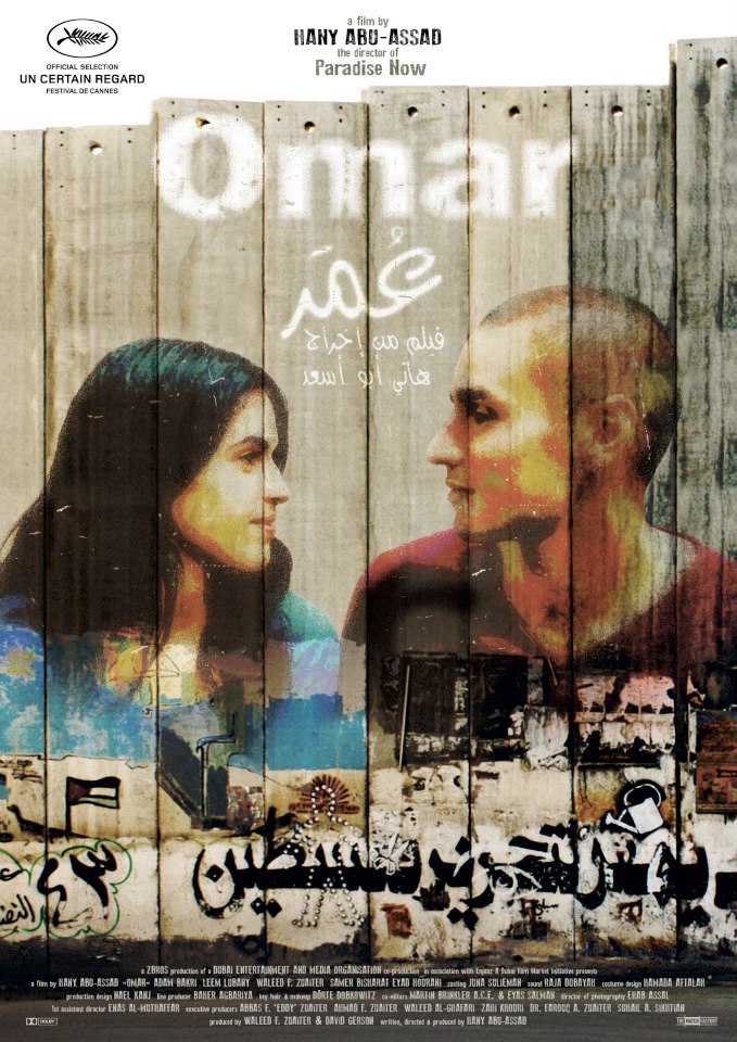 omar-poster-blog.jpg