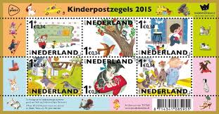 kinderpostzegels 2015